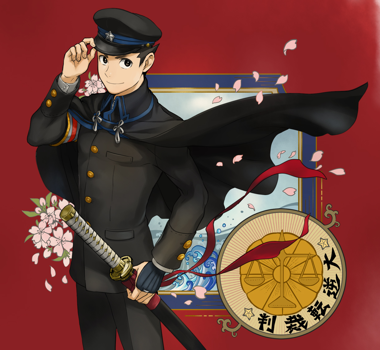 Artist Naruhodo
