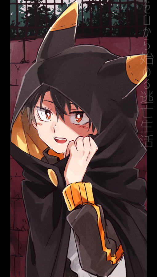 Natsuki Subaru | Wikia Liber Proeliis | FANDOM powered by ...
