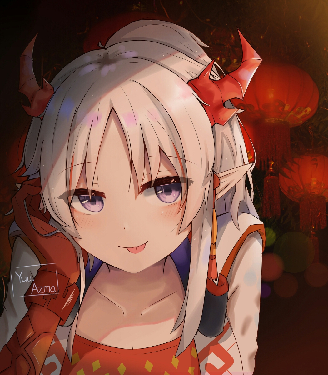 Check out the former's article (including the original run for those who played mn for the first time) for more information. Nian (Arknights) Image #3043429 - Zerochan Anime Image Board