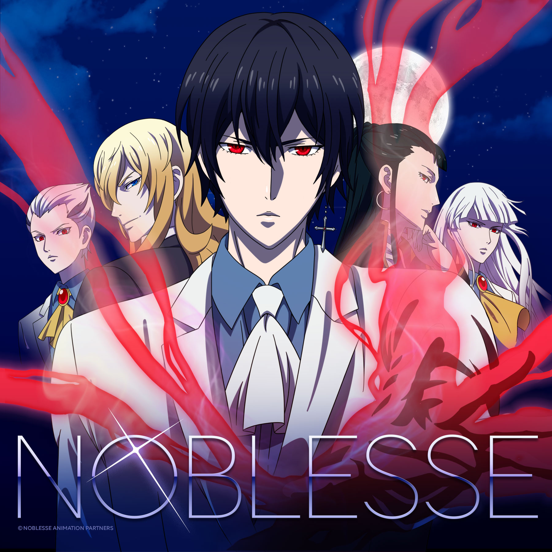 Juga pada tanggal 4 februari 2016, sebuah animasi singkat berdurasi 30 menit, berjudul noblesse: M 21 Noblesse Page 2 Of 3 Zerochan Anime Image Board
