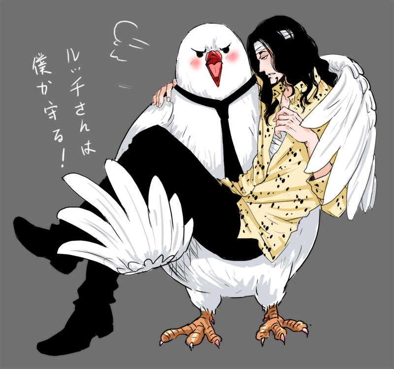 Tons of awesome jujutsu kaisen wallpapers to download for free. Hattori One Piece - ANIME 2 March 2022