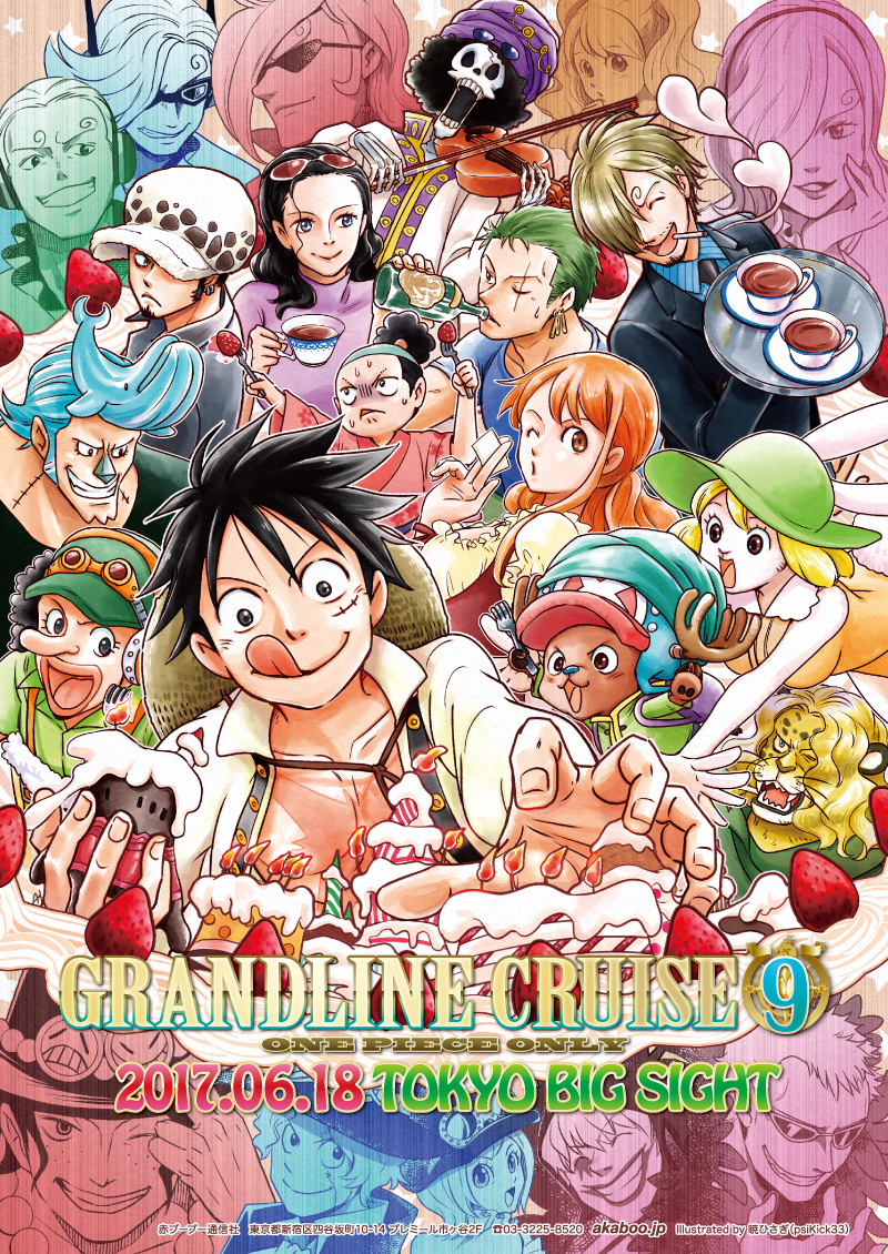 Carrot One Piece Mobile Wallpaper Zerochan Anime Image Board Mobile