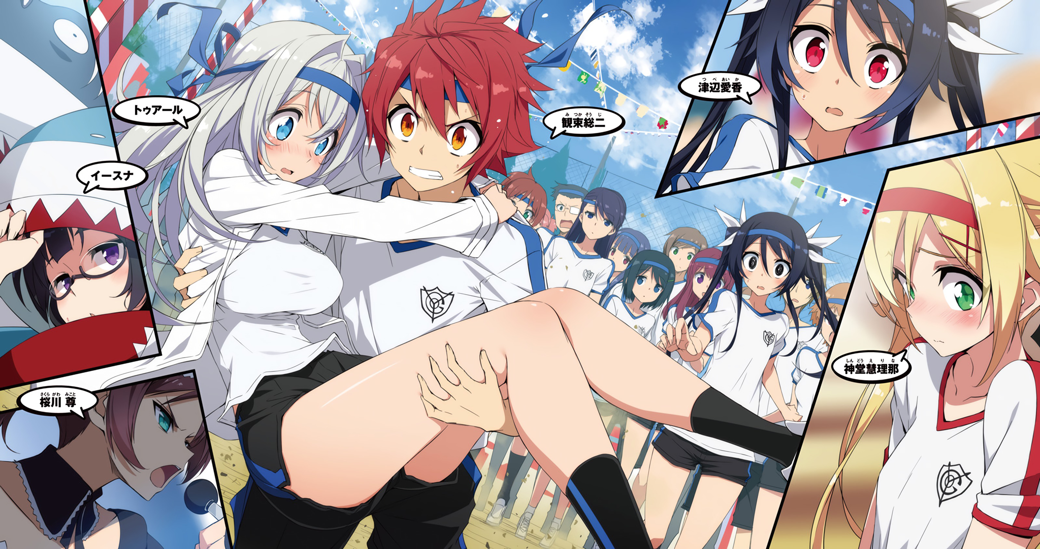 Gonna Be The Twin Tail Hentai