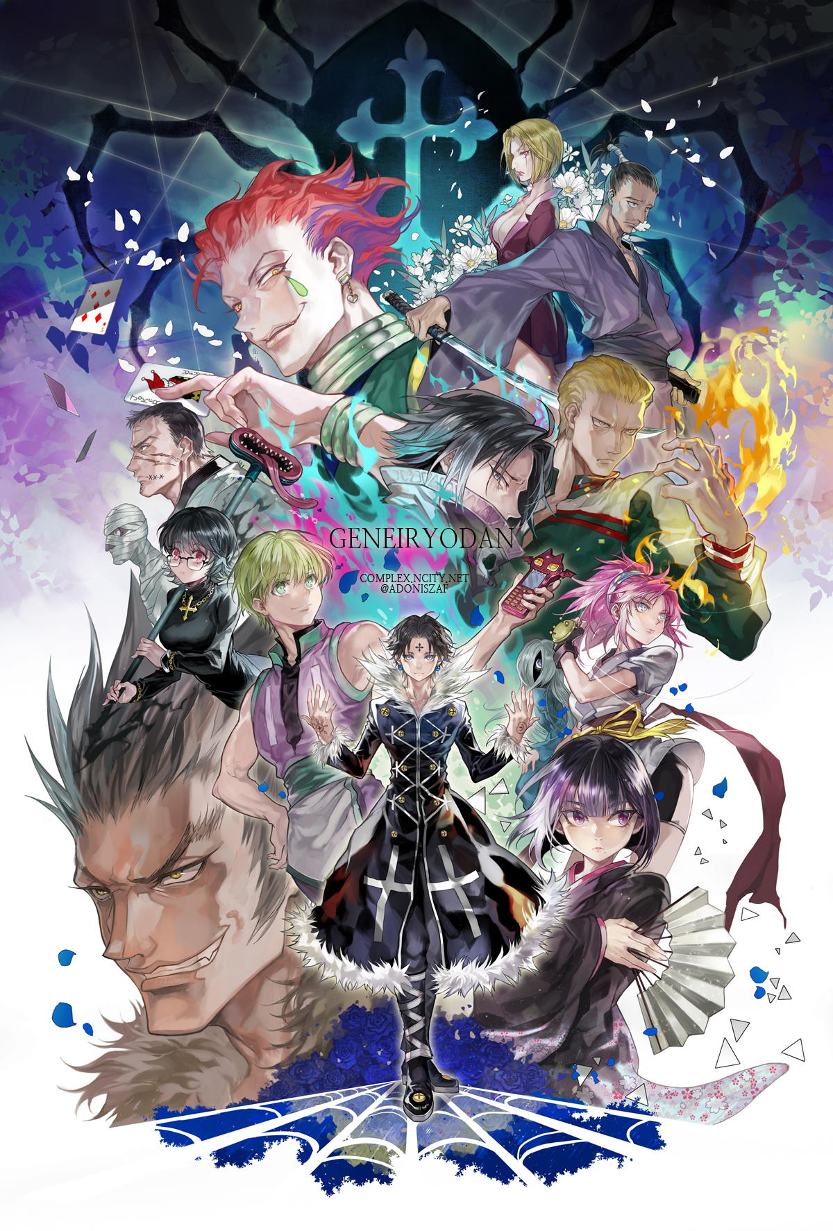 photo The Phantom Troupe Wallpaper zerochan