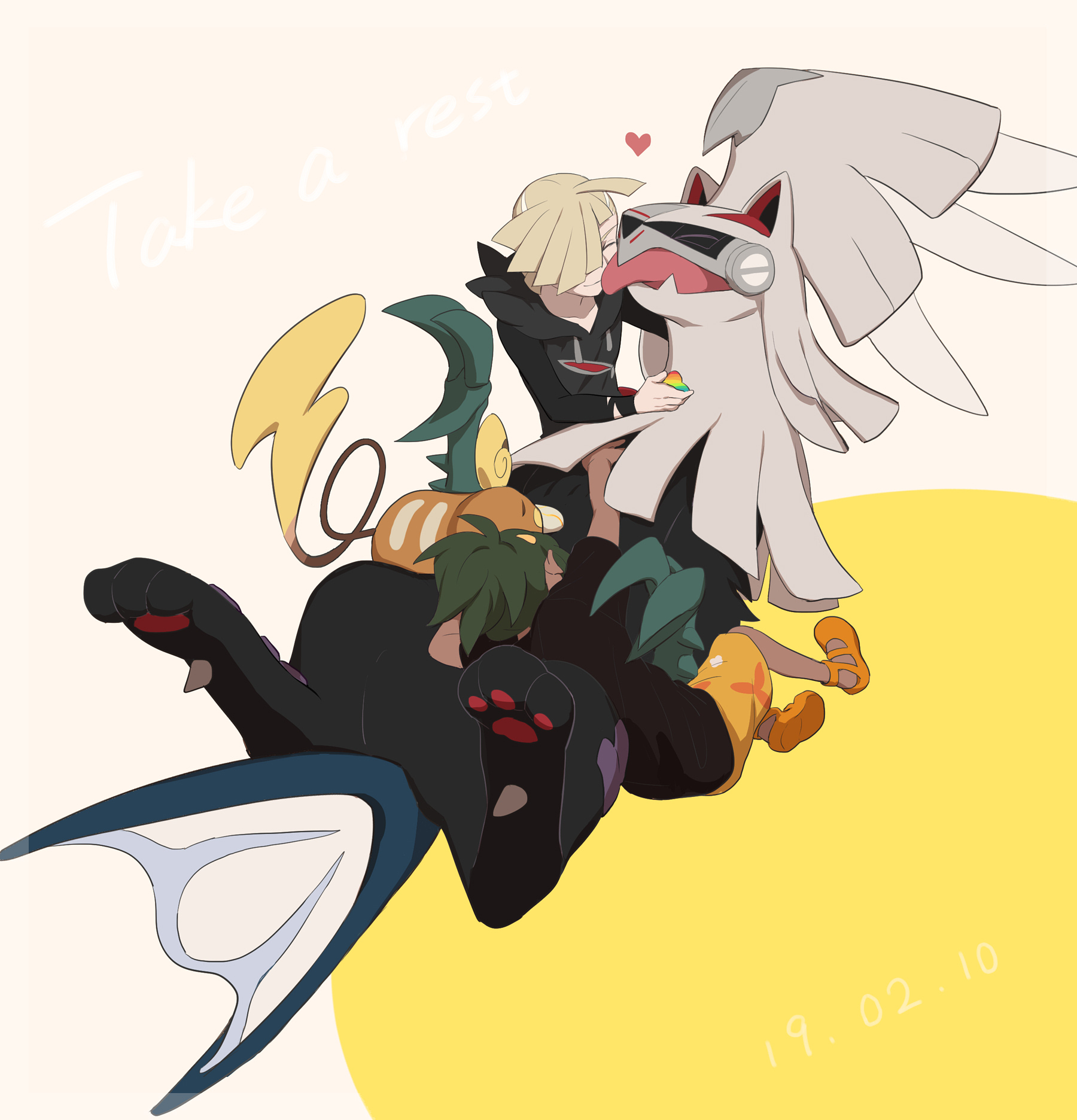 Gladion Hentai