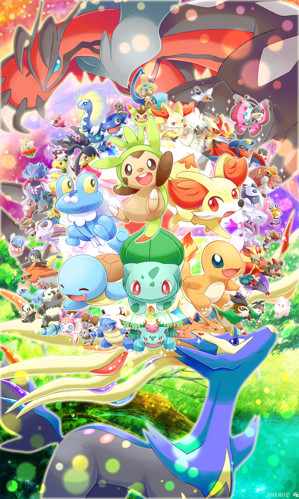 The description of legendary monster app. Frogadier - PokÃ©mon - Zerochan Anime Image Board