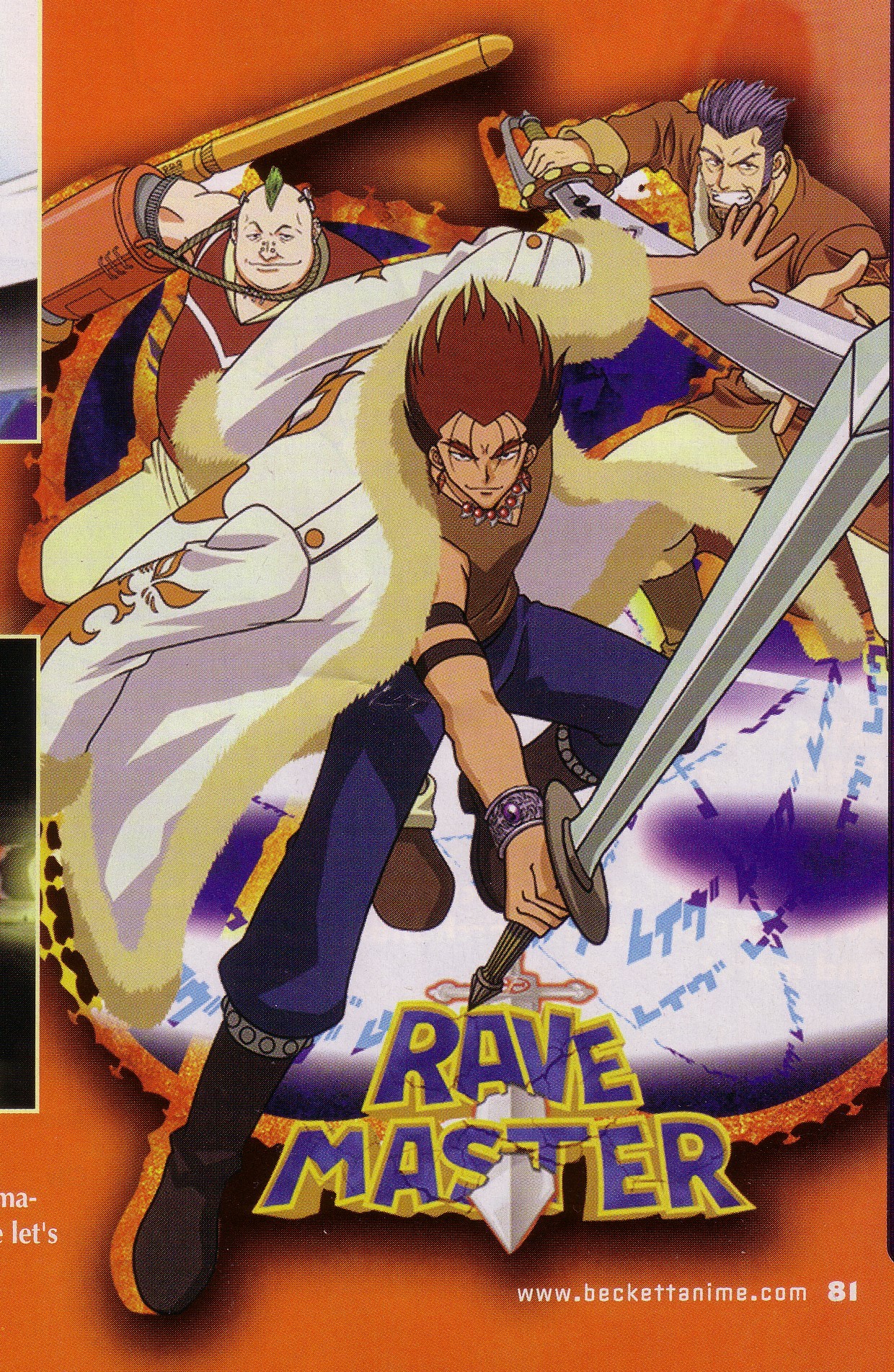 Rave Master Mashima Hiro Image 6448 Zerochan Anime Image Board