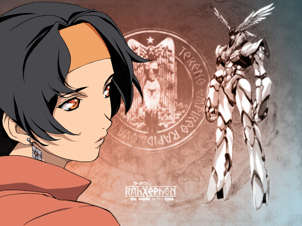 Rahxephon Hentai