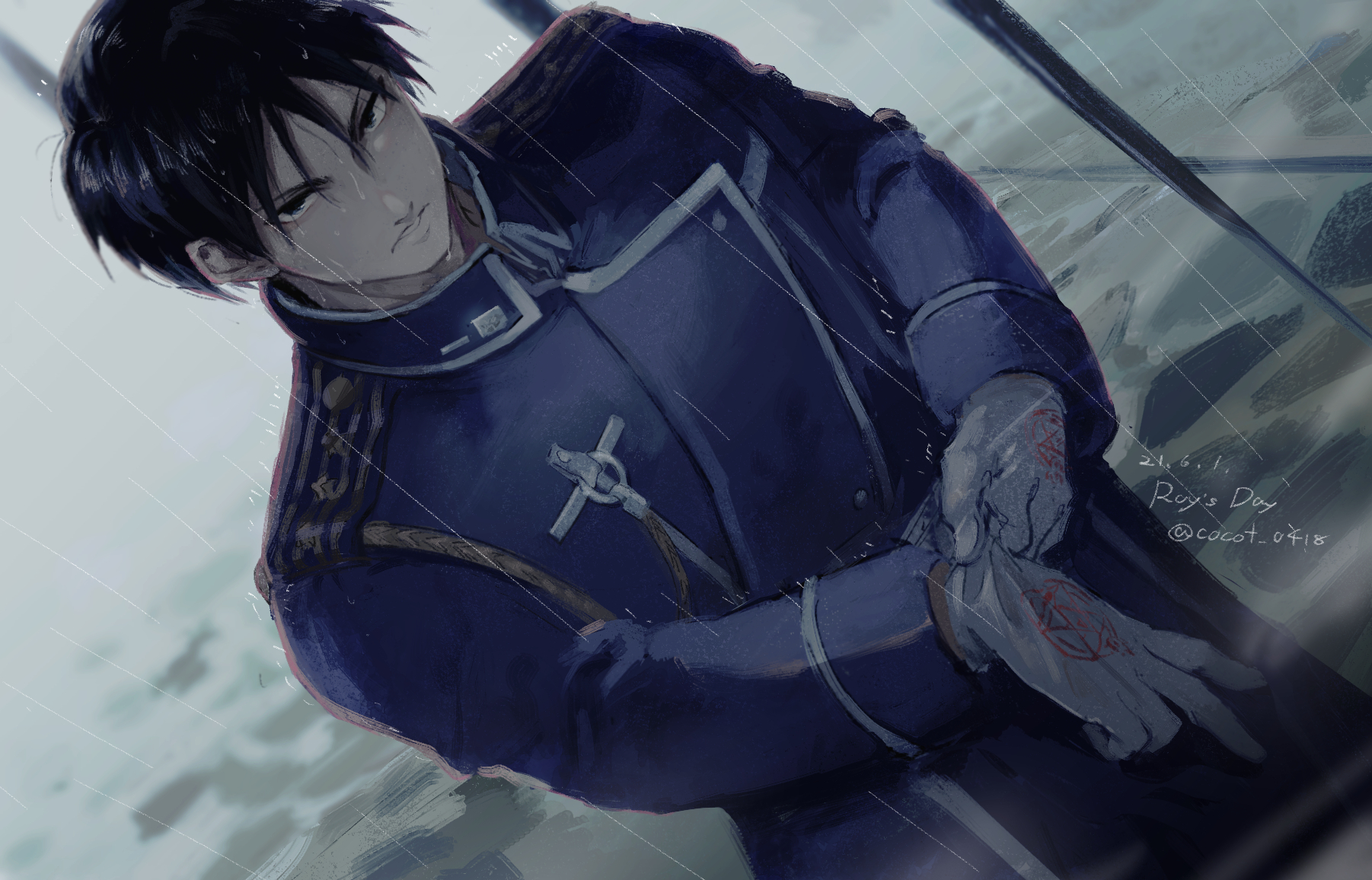 Roy Mustang Hentai