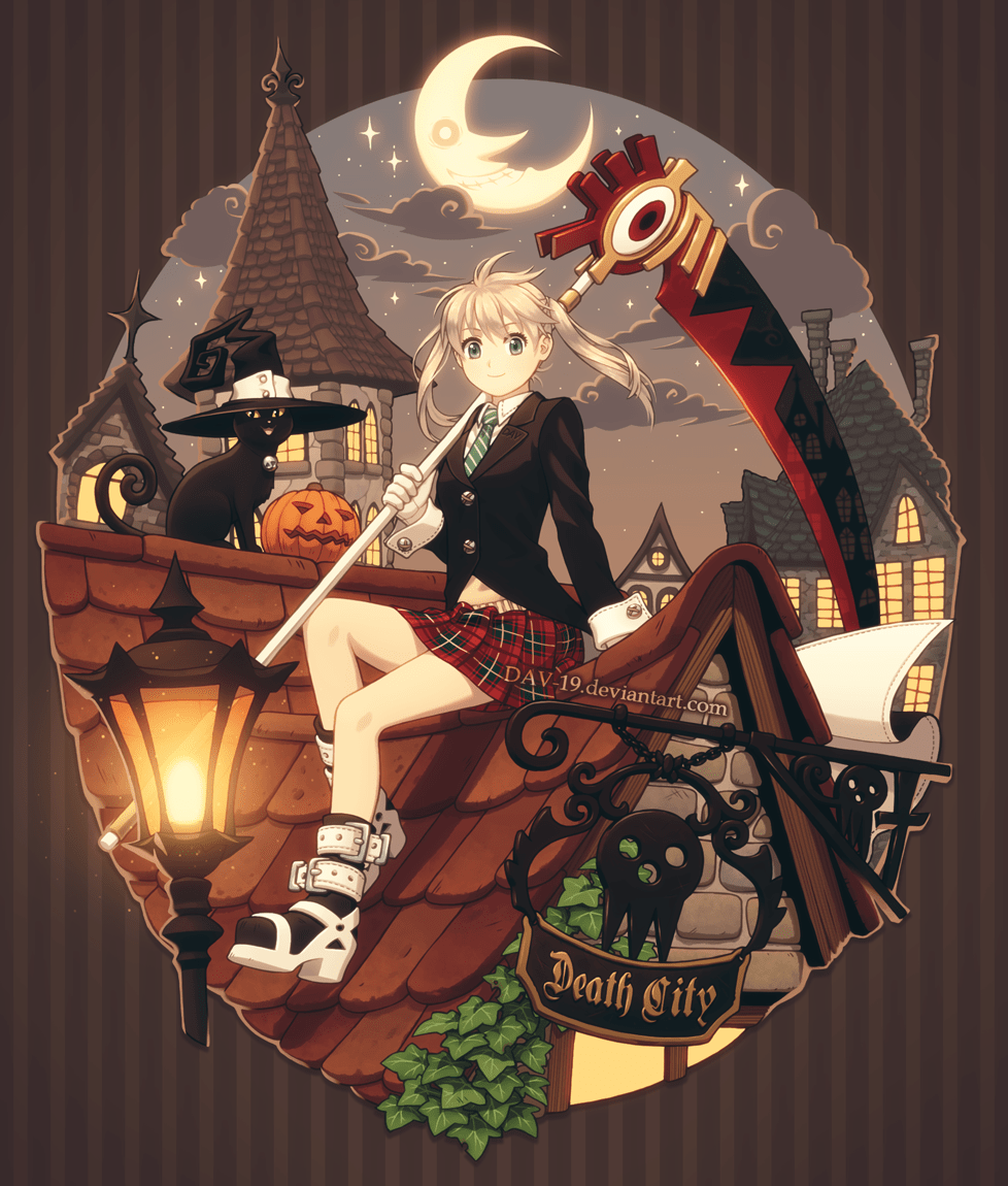 Maka Albarn Hentai