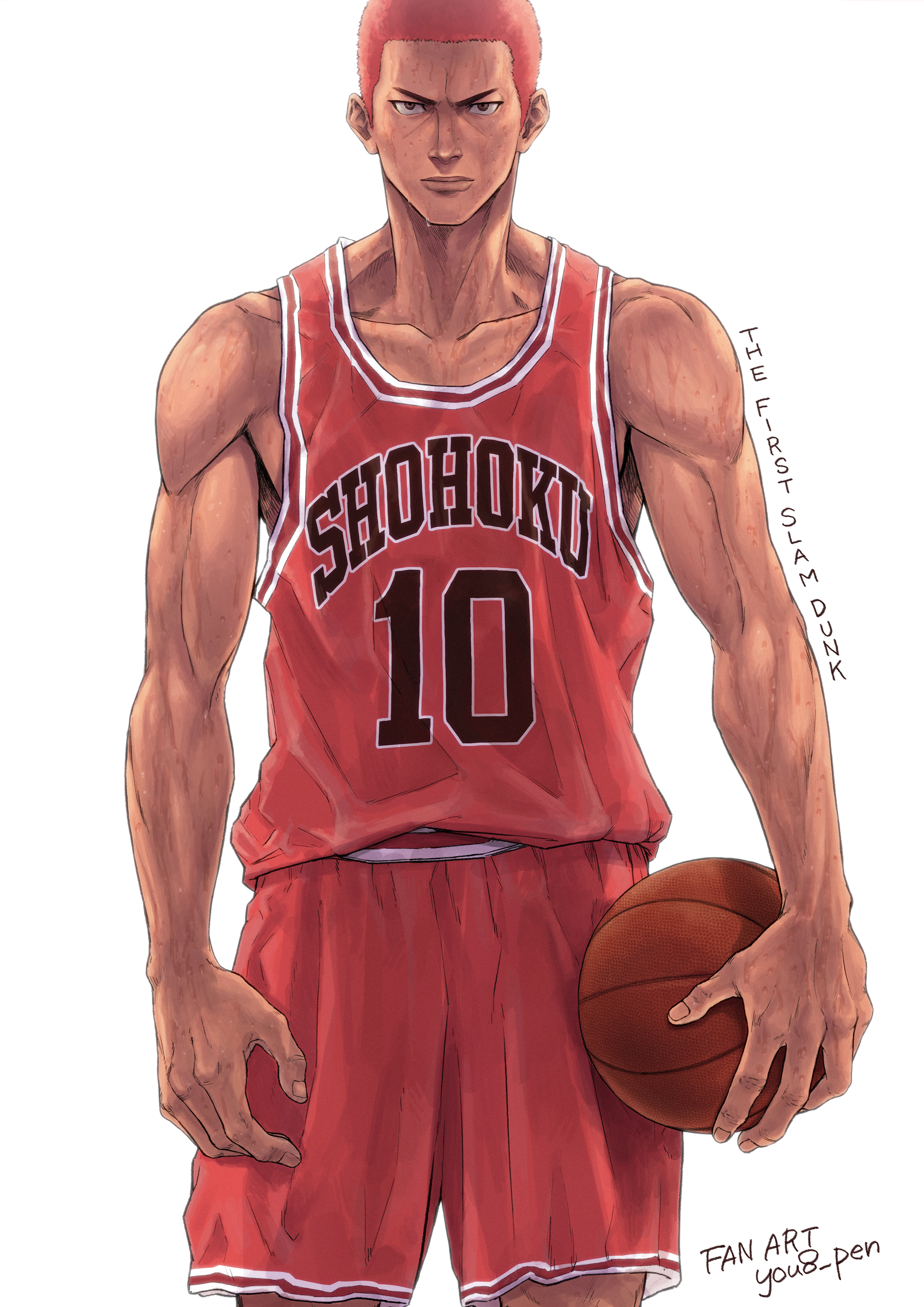 Sakuragi Shoukai