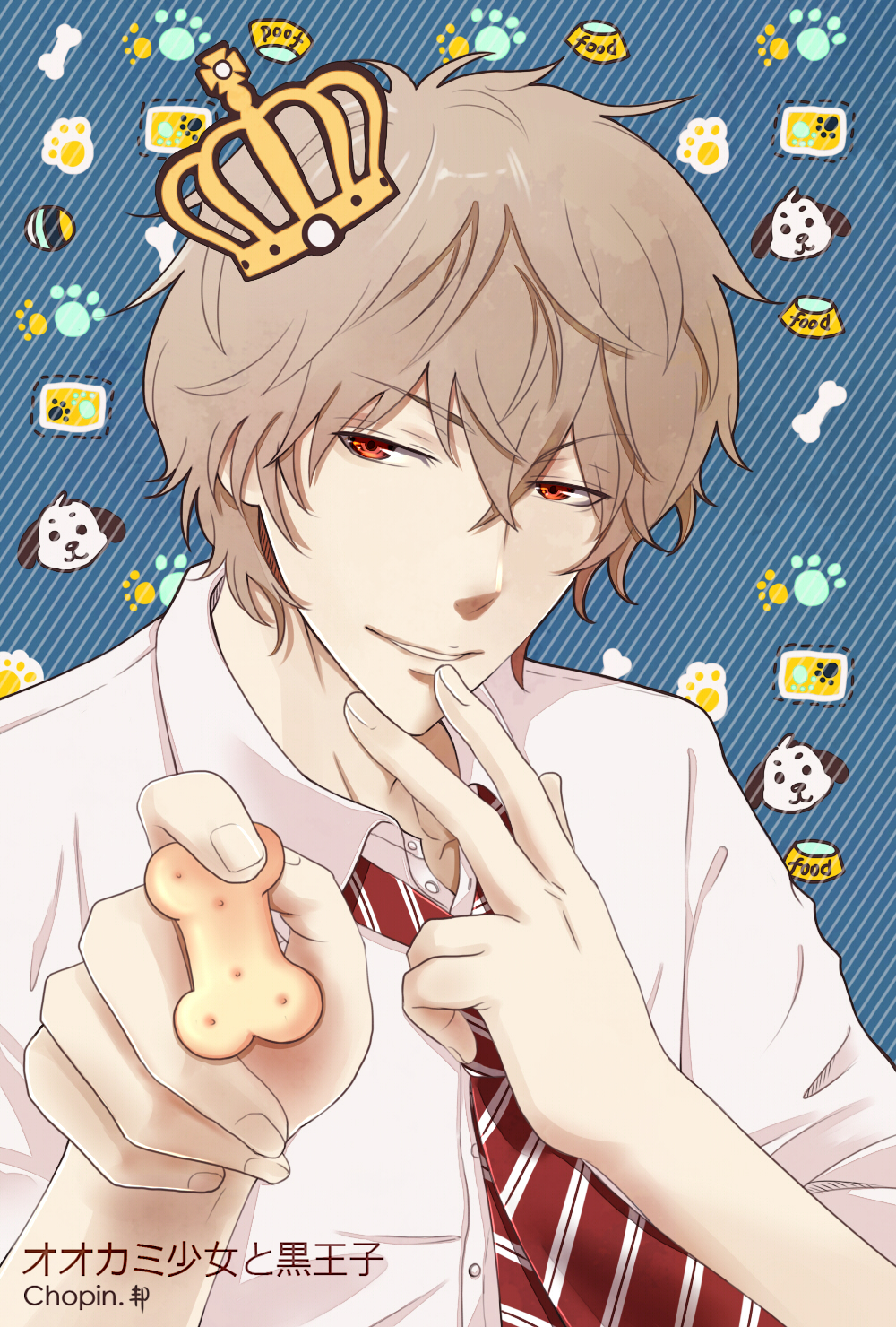 sata kyouya ookami shoujo to kuro ouji mobile on kyouya sata wallpapers