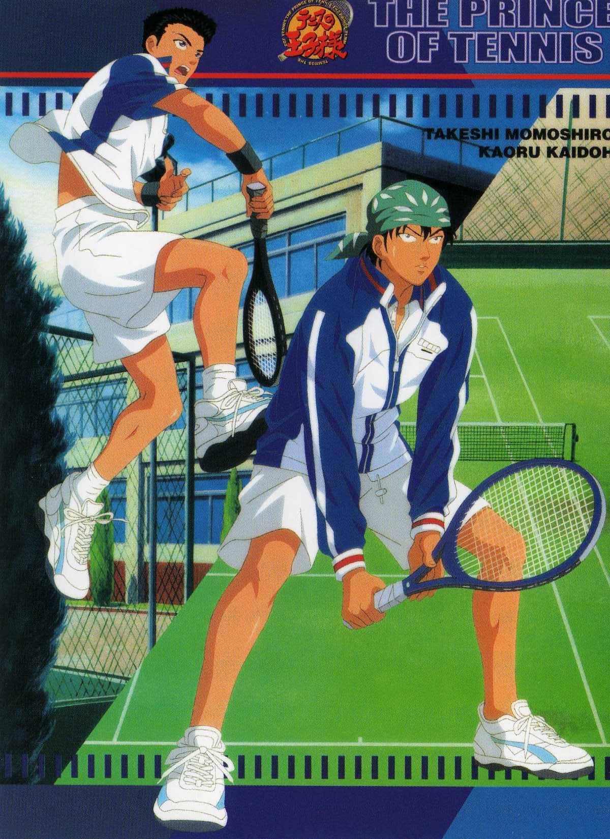 Prince Of Tennis Hentai