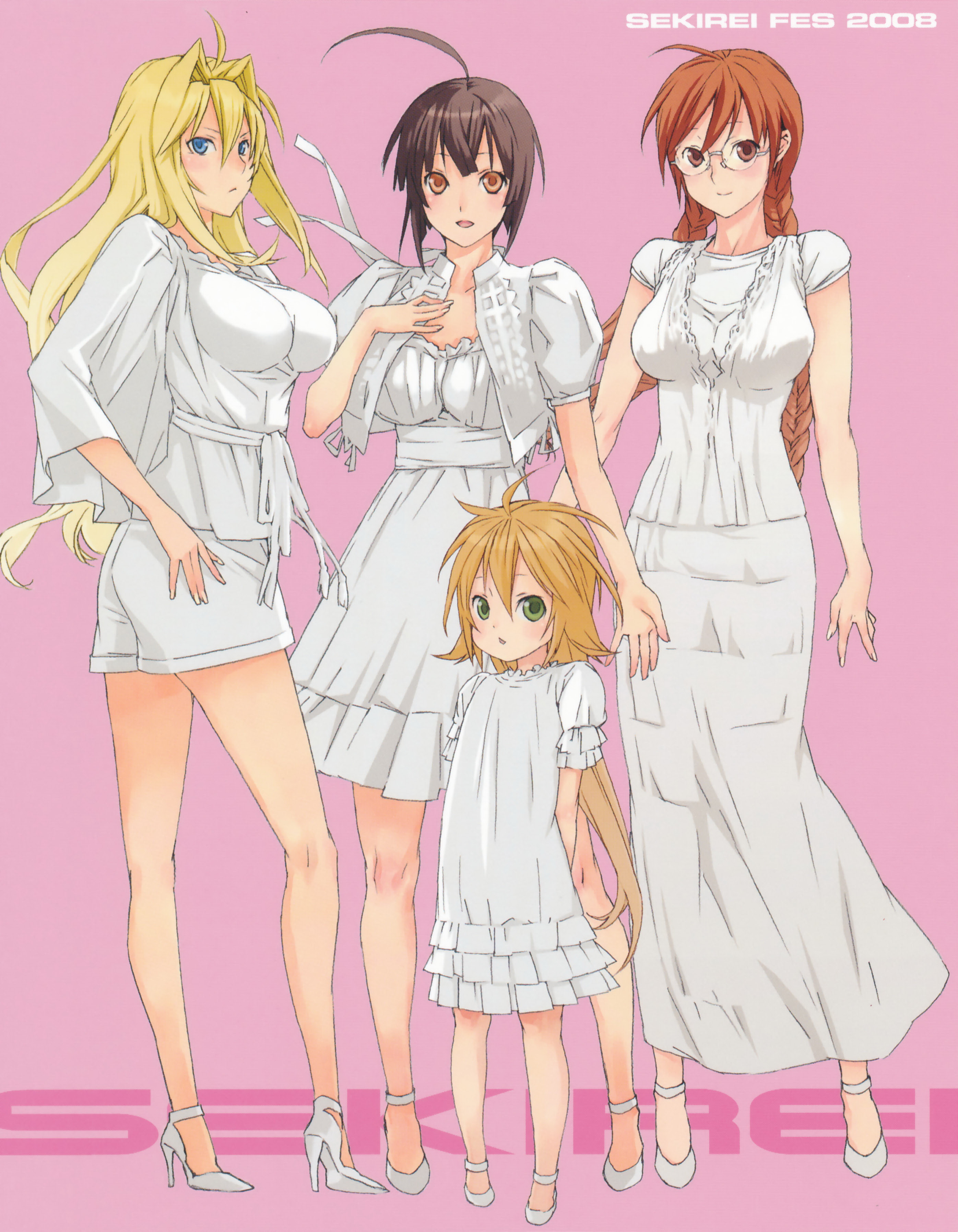 Sekirei Doujin
