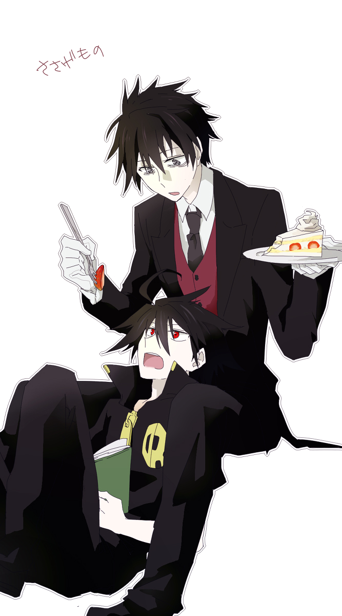 Senyuu 2013 Sfd Cz - Gradient Designs - Amazing 8K Collection