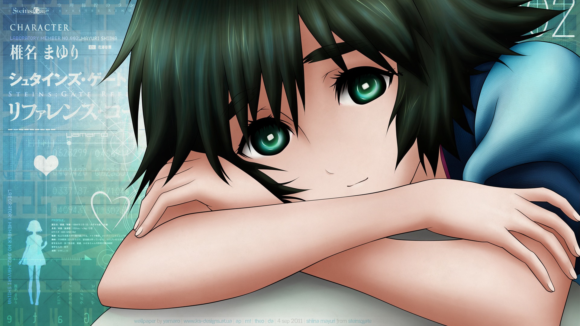 Mayuri Shiina Hentai
