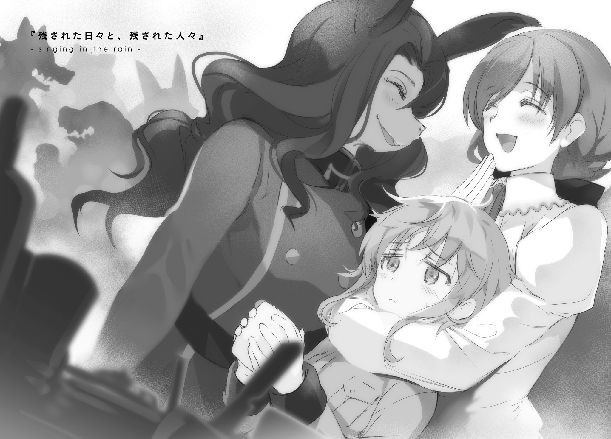 Ebimaru-Do