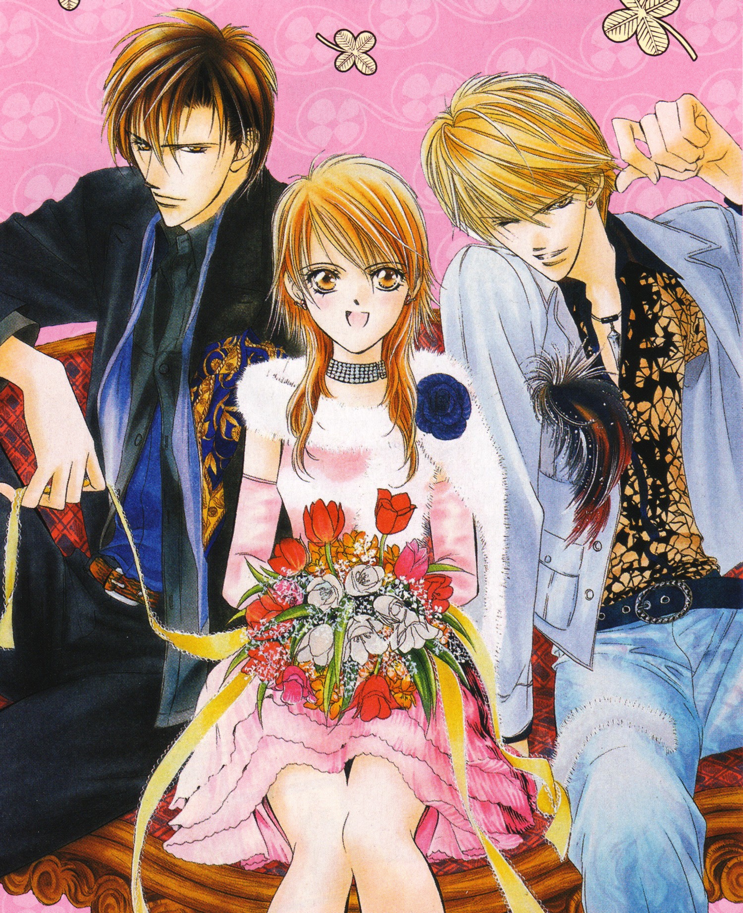 Skip Beat Hentai