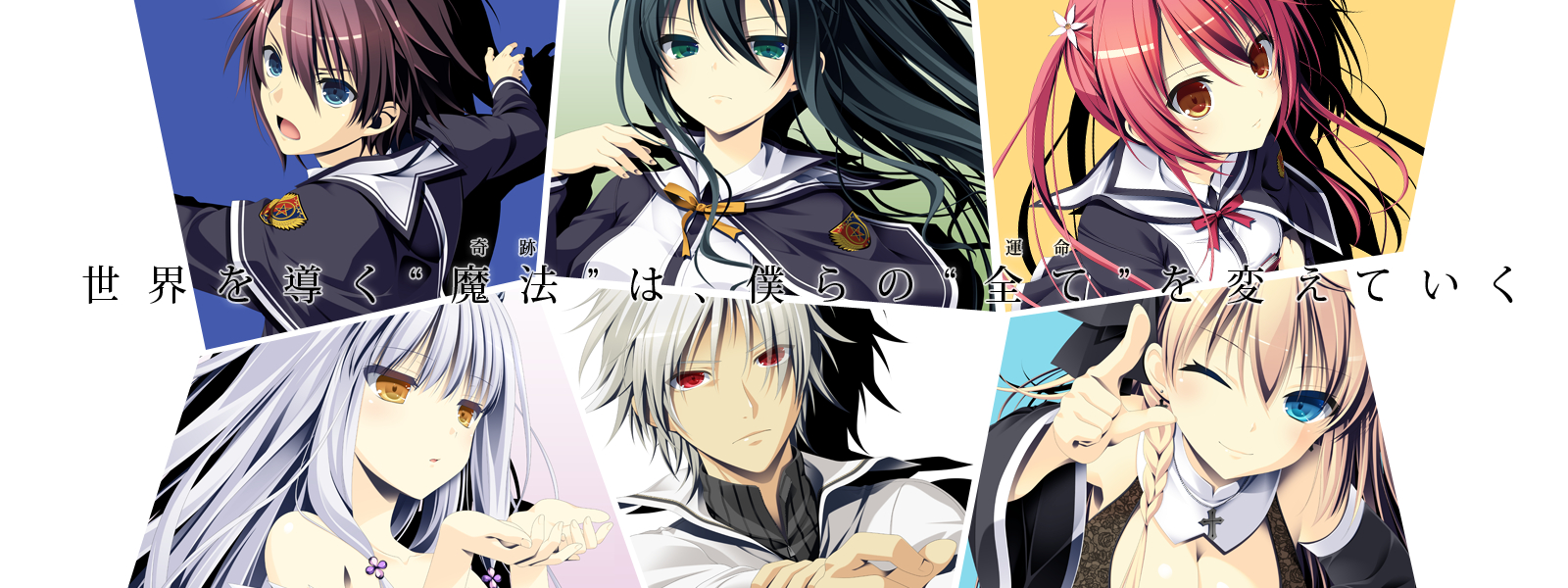 Sorcery Jokers Hentai