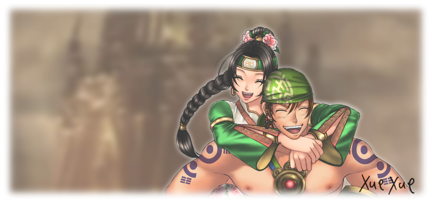 Seung Mina Hentai