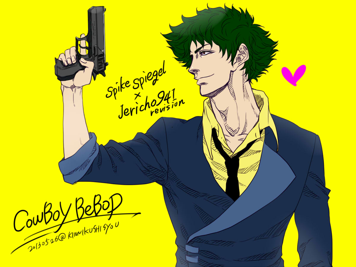 1) cowboy bebop isn't a book or a ff. Cowboy Bebop, Fanart | page 2 - Zerochan Anime Image Board