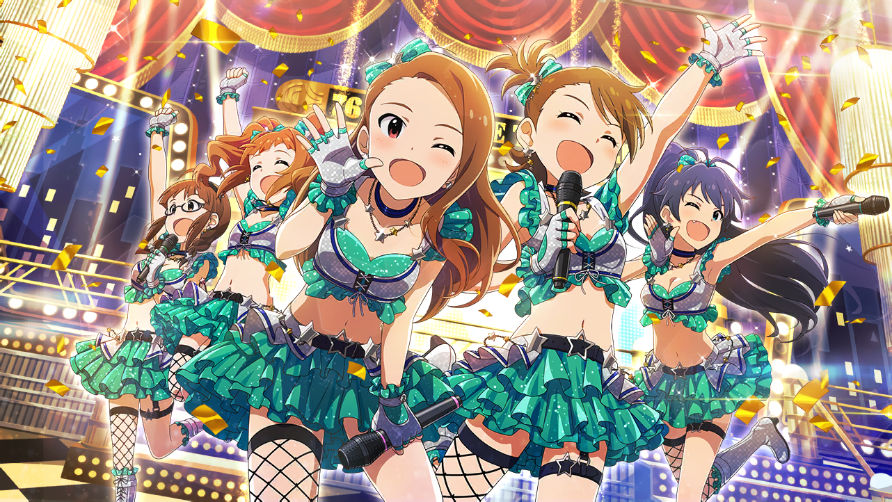 Meshimase Idol