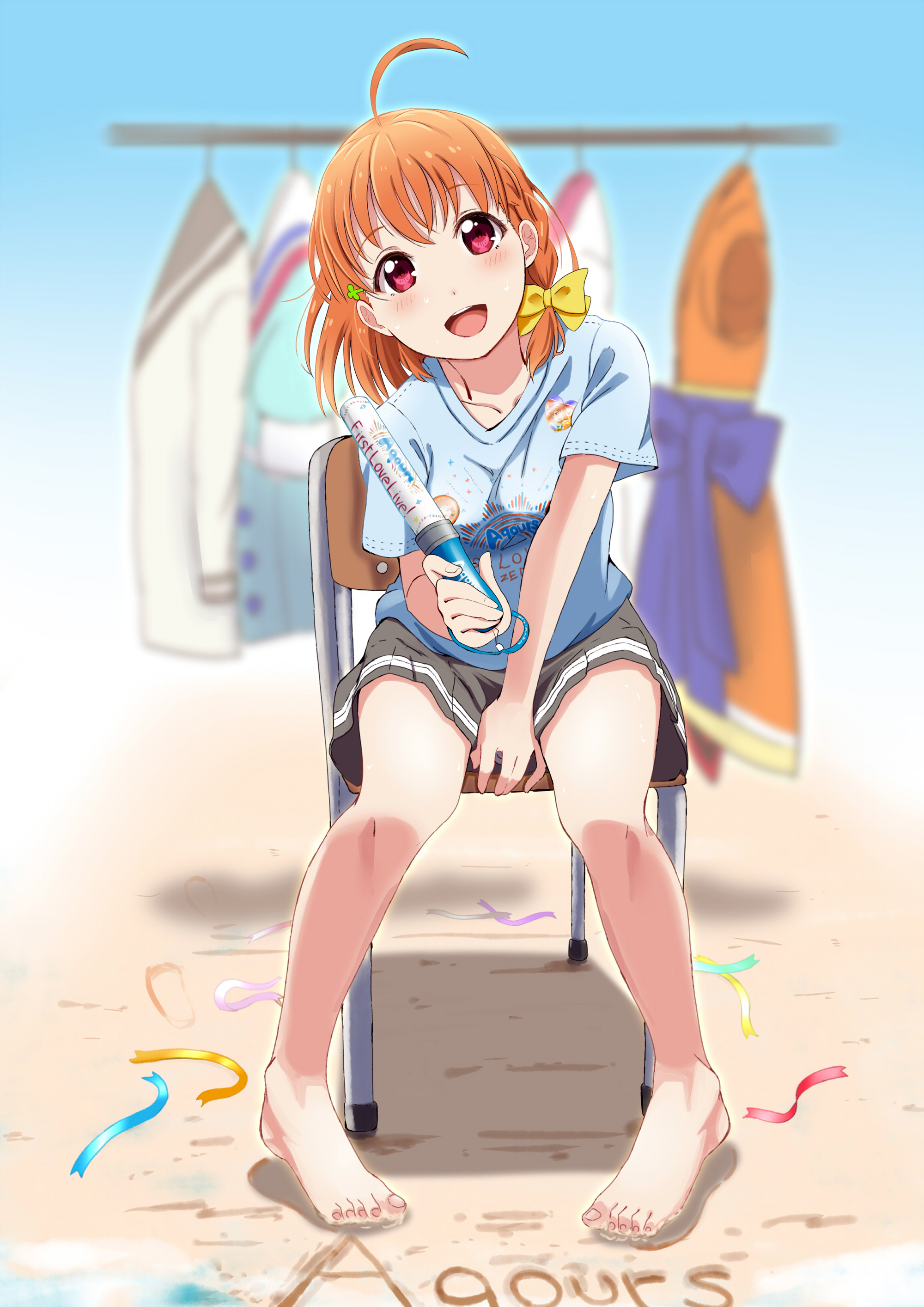 Saranaru Takami