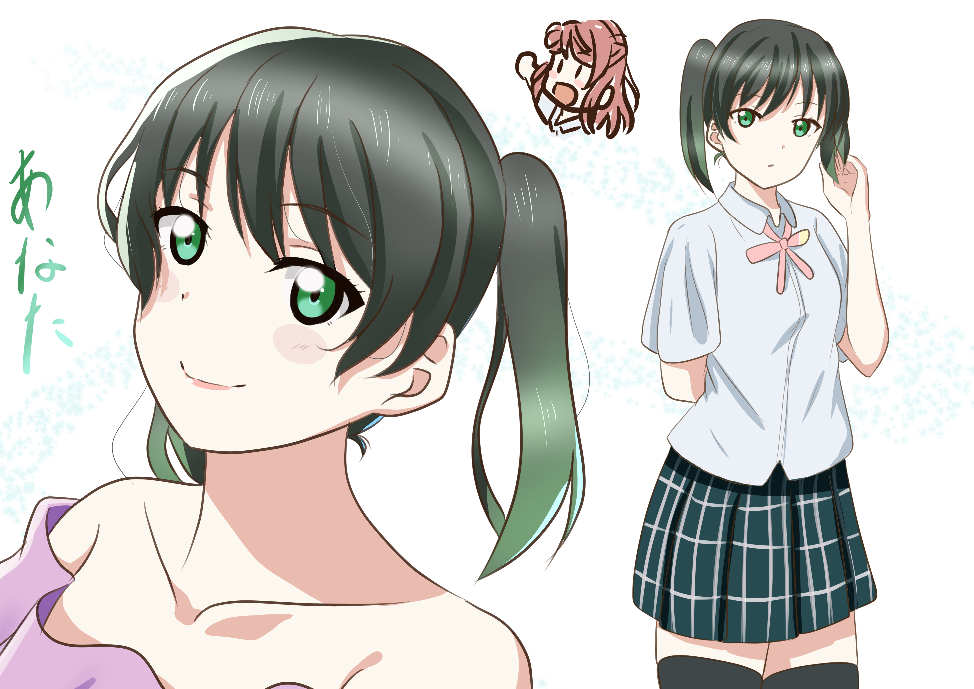 Shizuku Kiyomiya