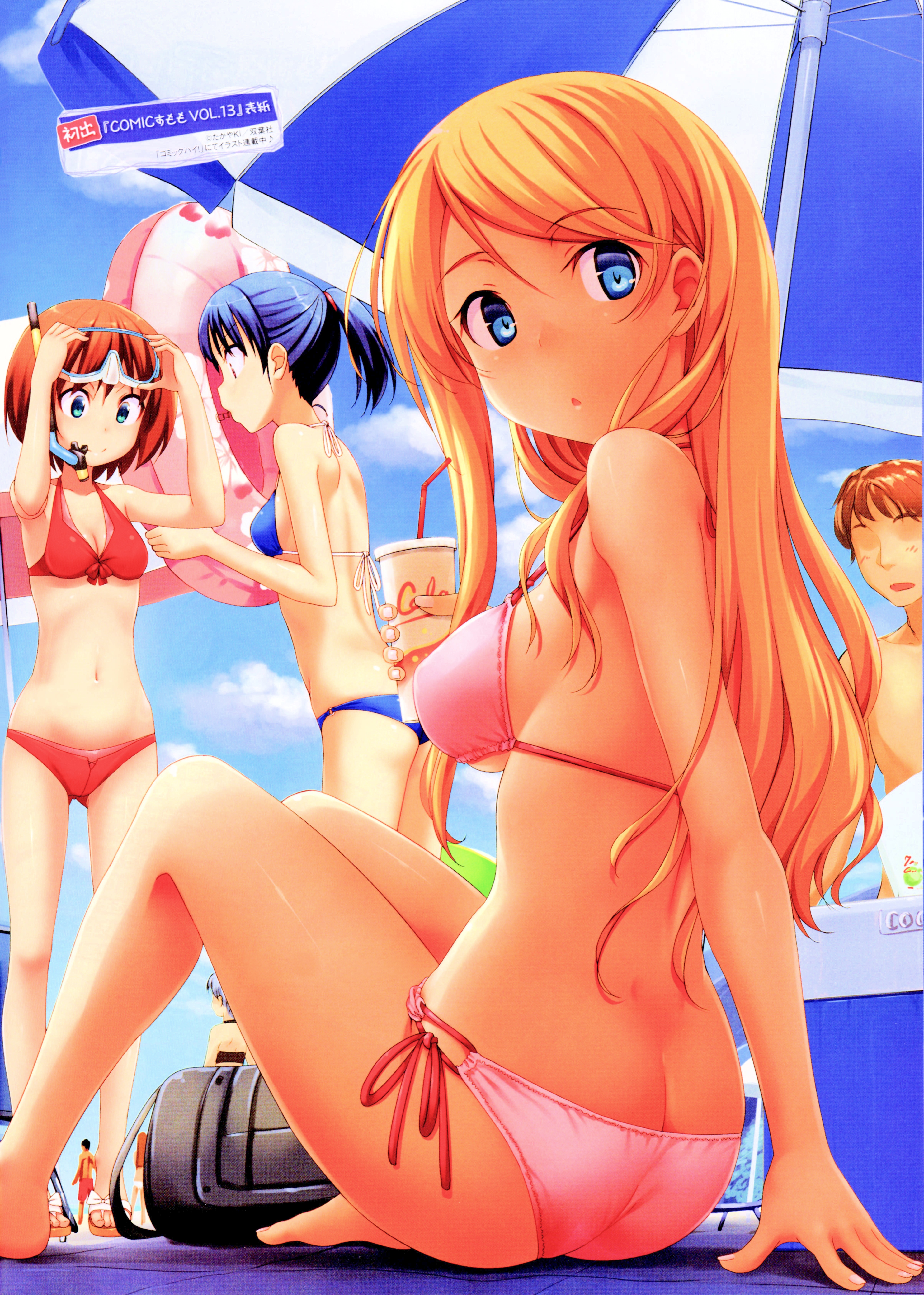 Takayaki Hentai