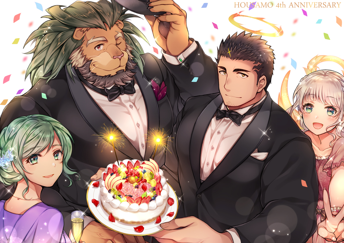 Tokyo Afterschool Summoners Doujinshi
