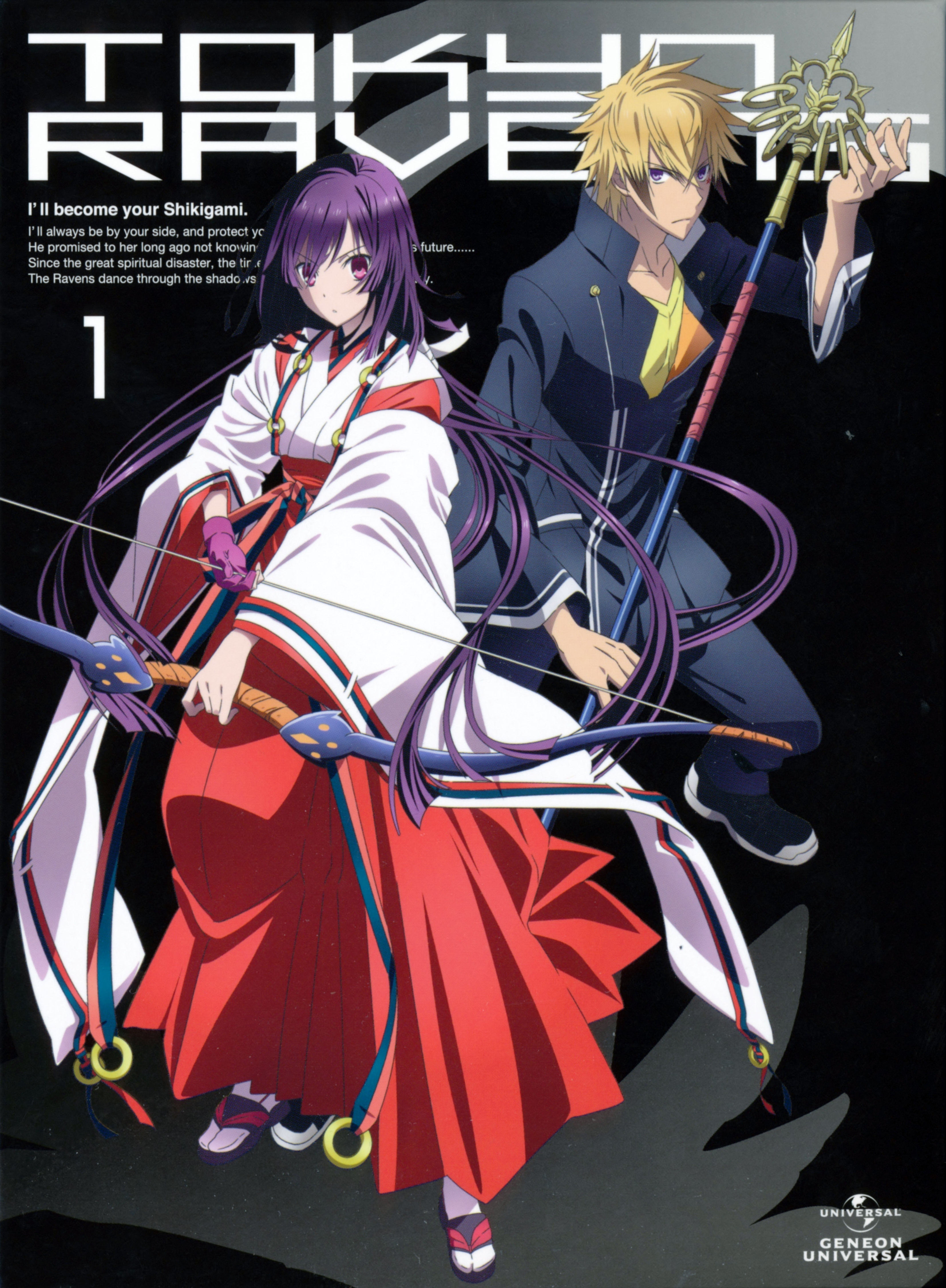 Tokyo Ravens コン wall paper (1133x1600) - WallPaper Anime