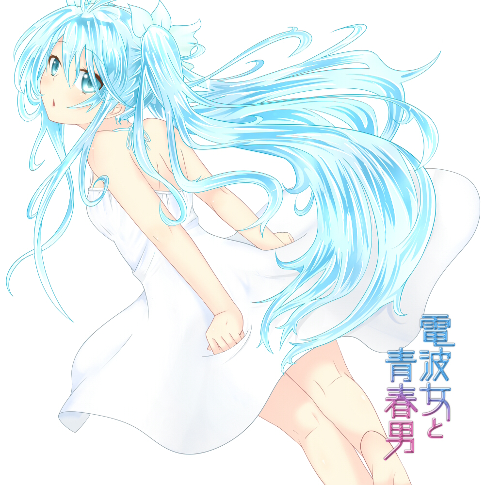 Denpa Onna To Seishun Otoko Hentai