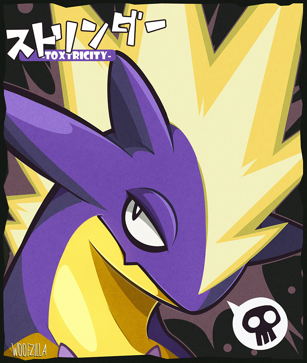 Toxtricity - Pokémon Sword & Shield - Zerochan Anime Image Board