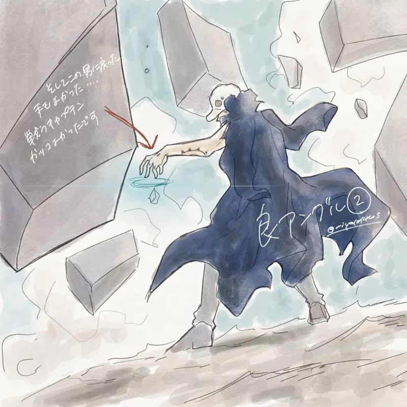 4353225 Illust Days - Download Professional Minimal Design | 4K