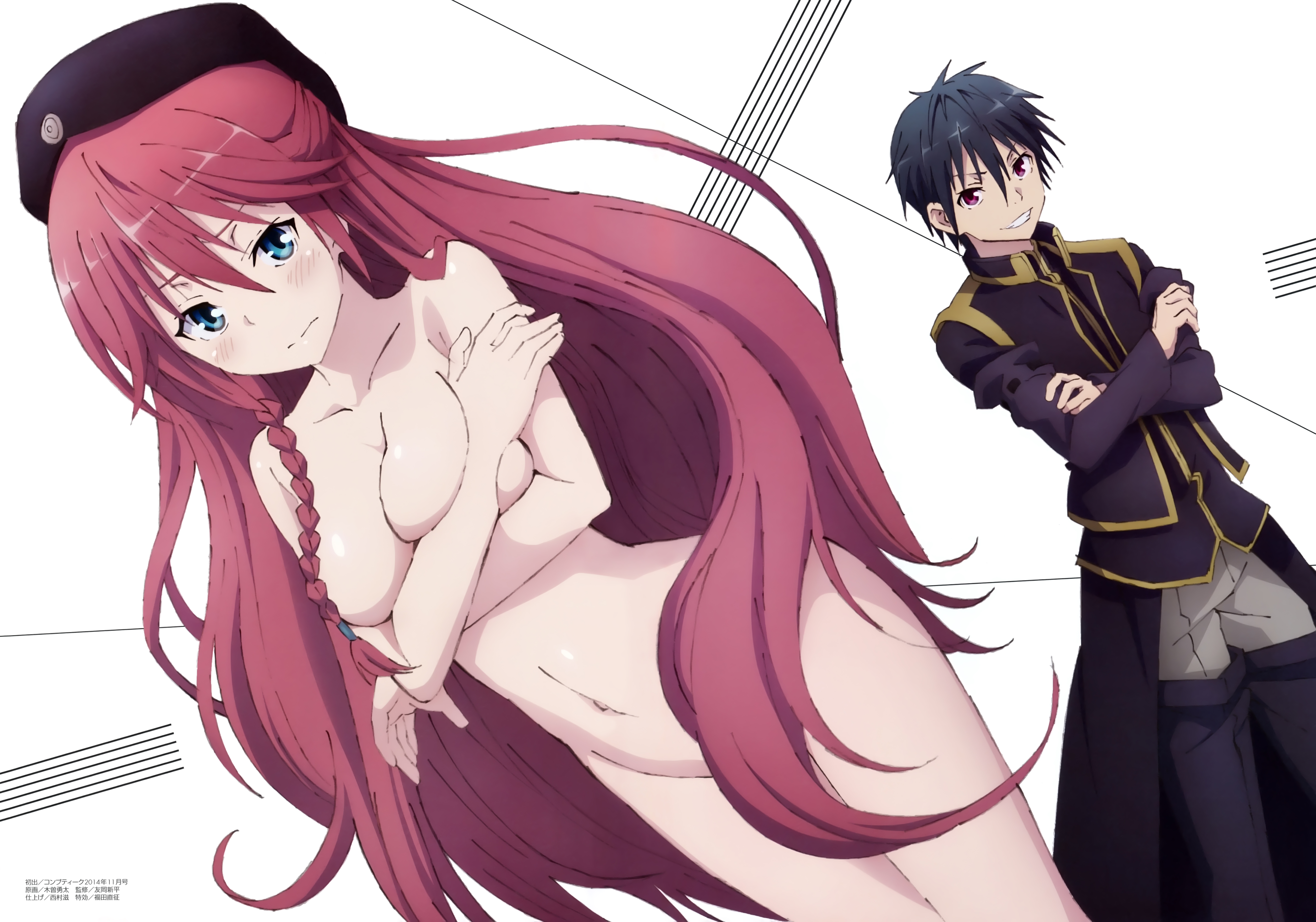 Trinity Seven Lilith Hentai