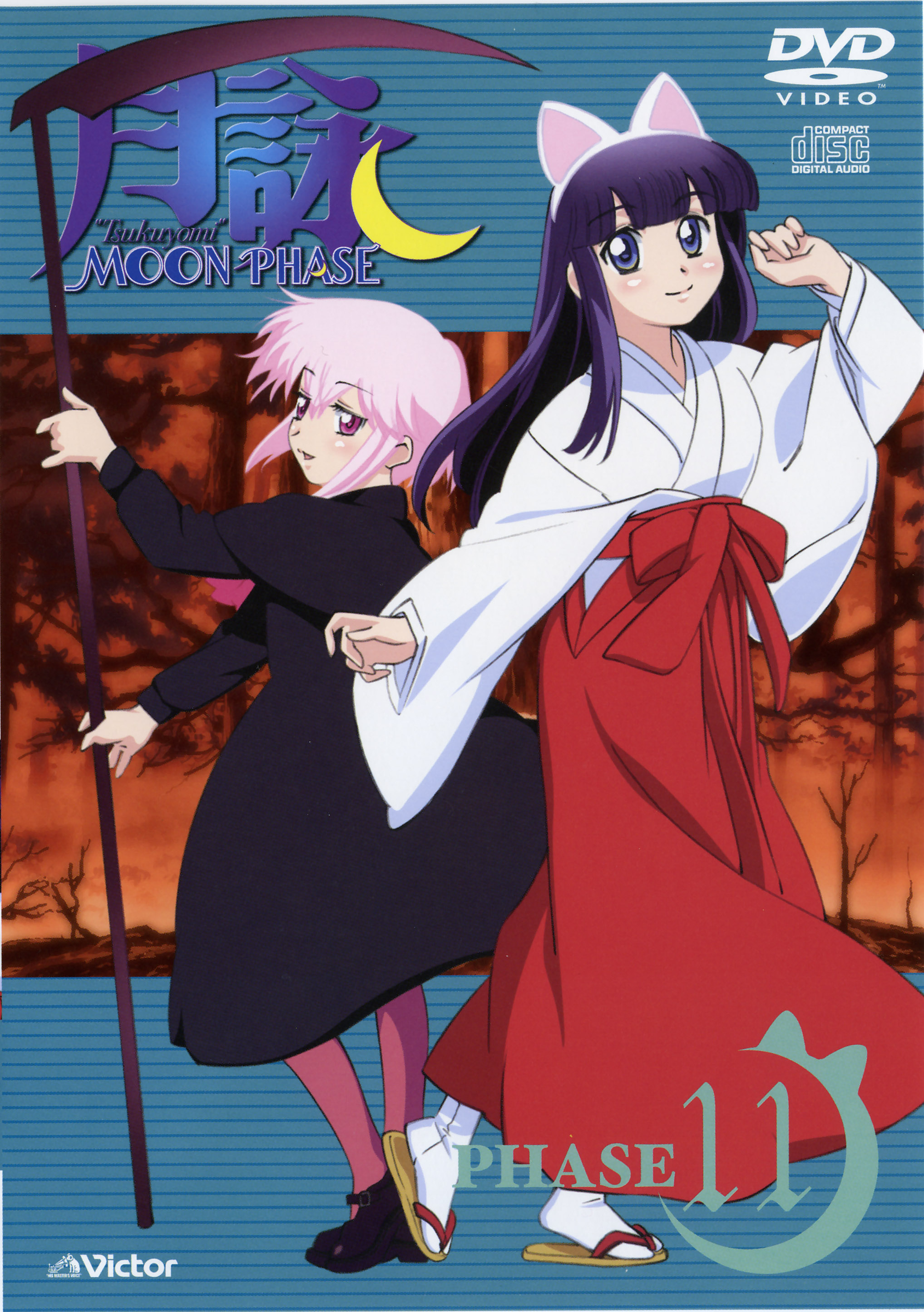 Tsukuyomi Moon Phase Hentai