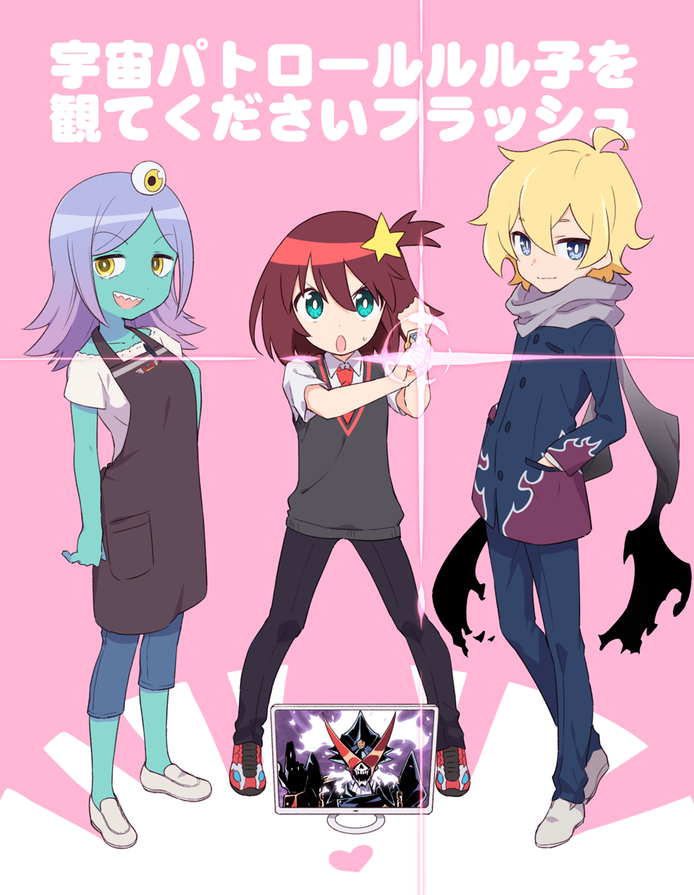 Luluco Hentai