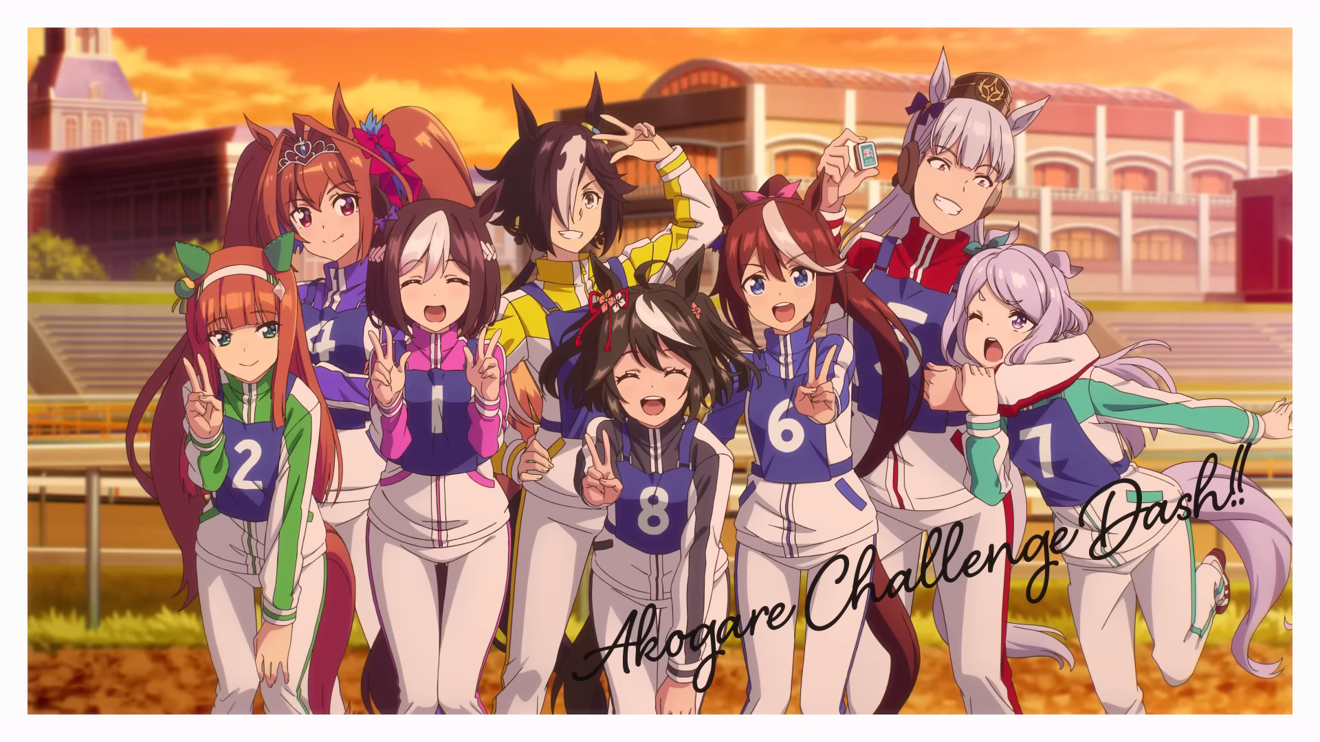 Uma Musume Pretty Derby 4035046 Fullsize Image 1920x1080 Uma.Musume 