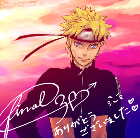 Moments prior to his birth,. Uzumaki Naruto Image 680881 Zerochan Anime Image Board