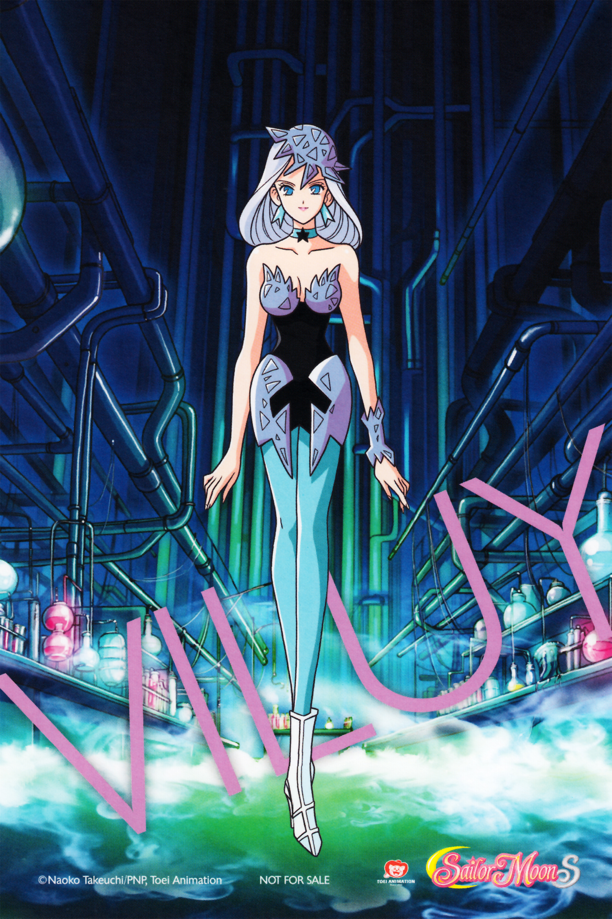 Sailor moon, prince diamond, crystal and black moon. Bishoujo Senshi Sailor Moon (Pretty Guardian Sailor Moon