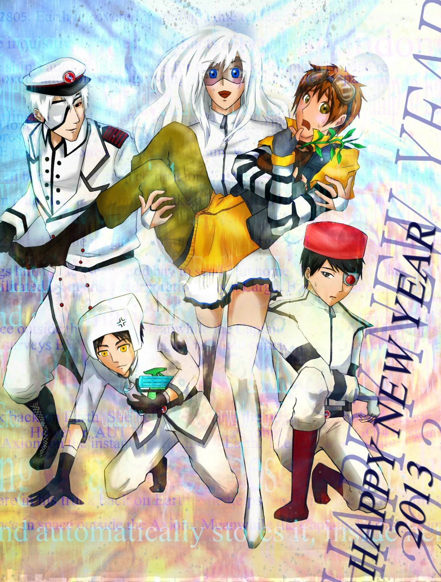 Manga boruto chapter 61 bahasa indonesia bagian pertama. EVE (WALL-E) - Zerochan Anime Image Board