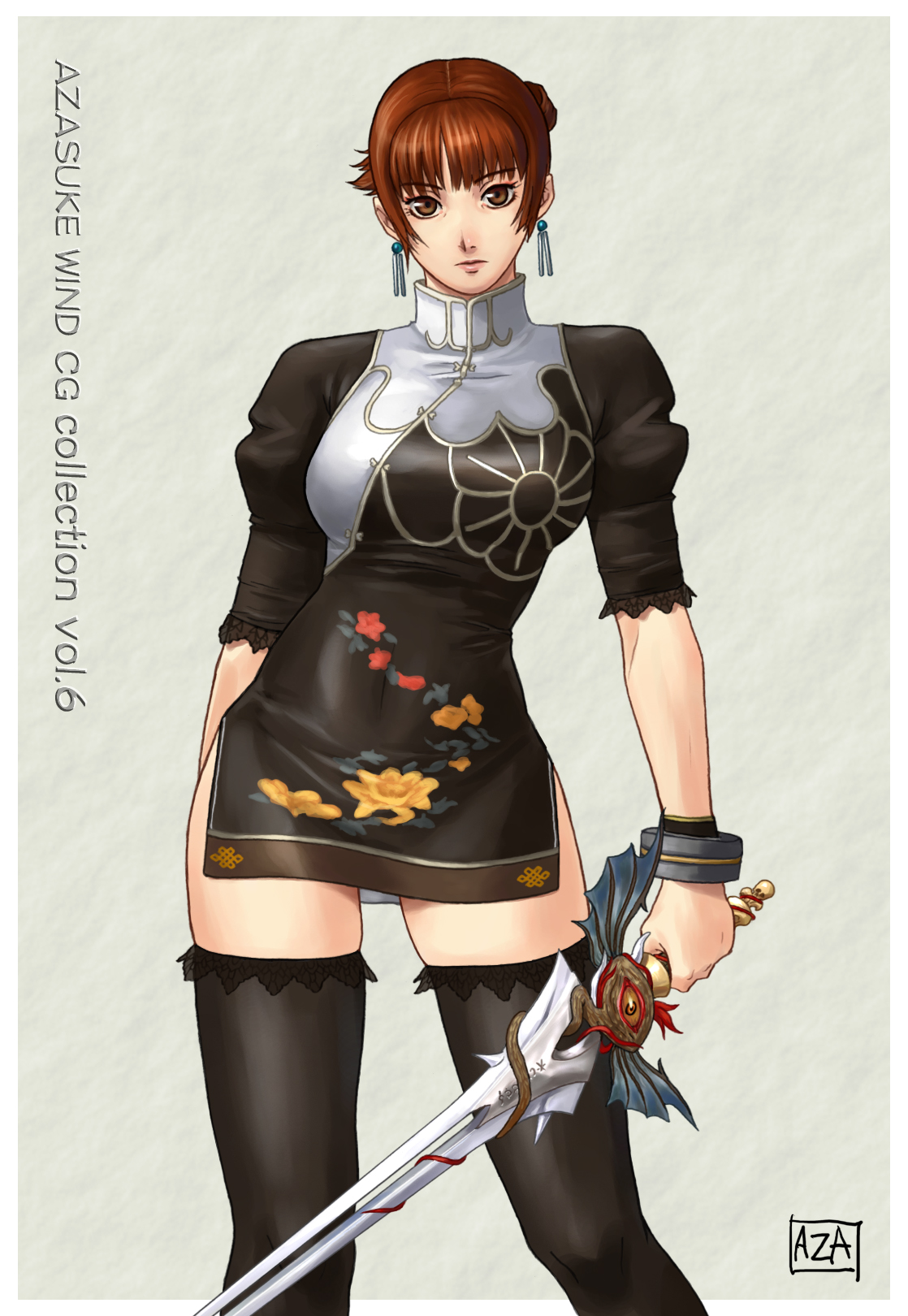 Soul Calibur Xianghua Hentai