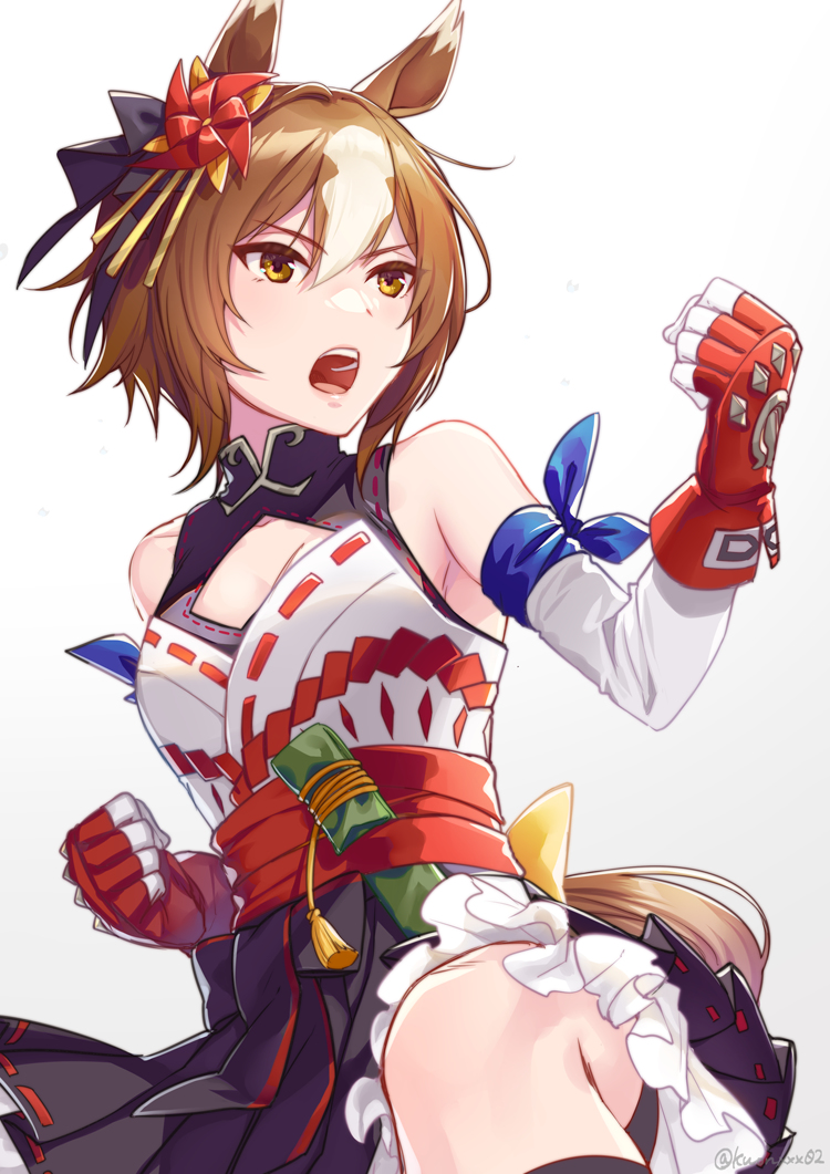 Muteki Soda