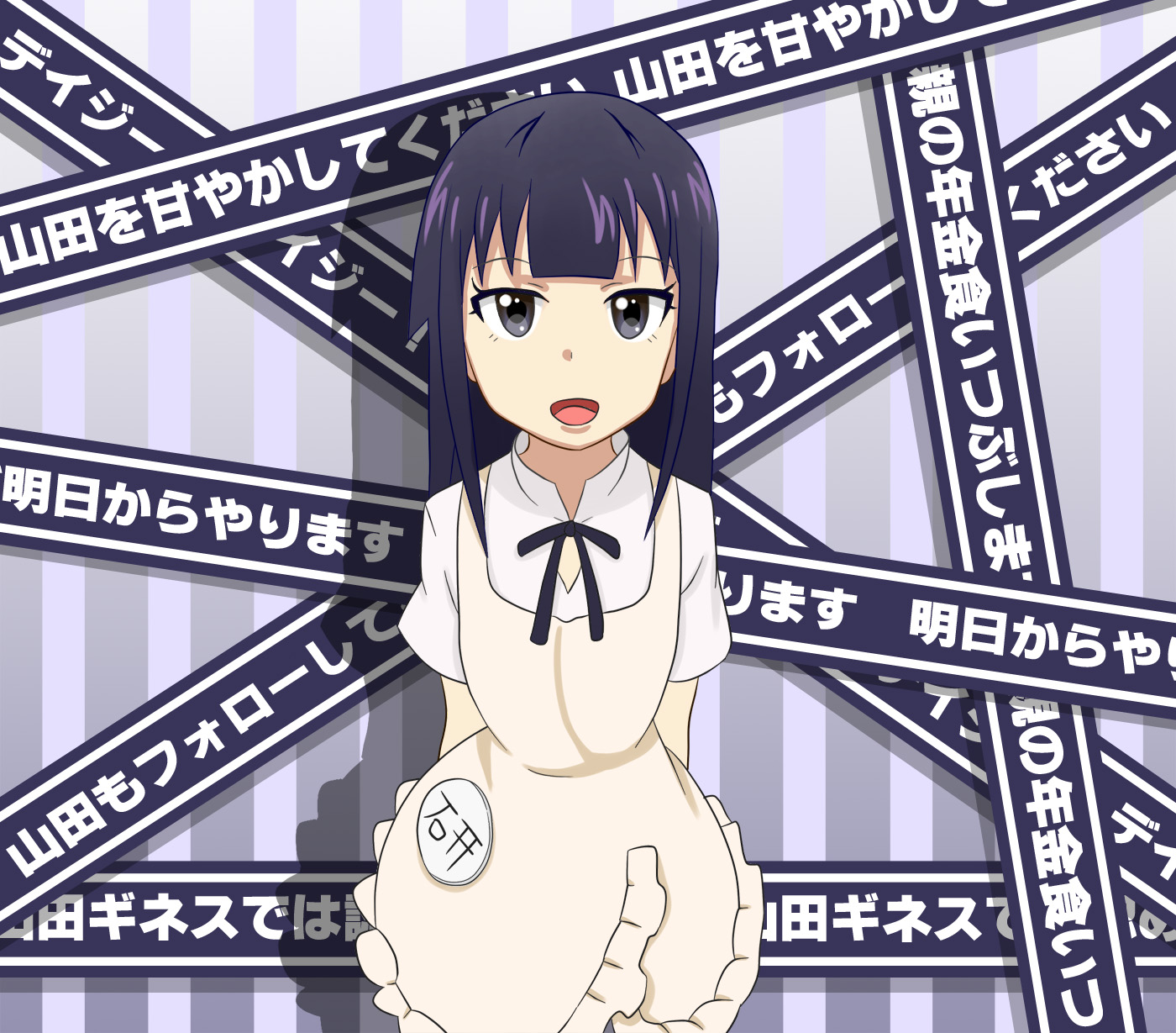Yamada Gogogo Twitter