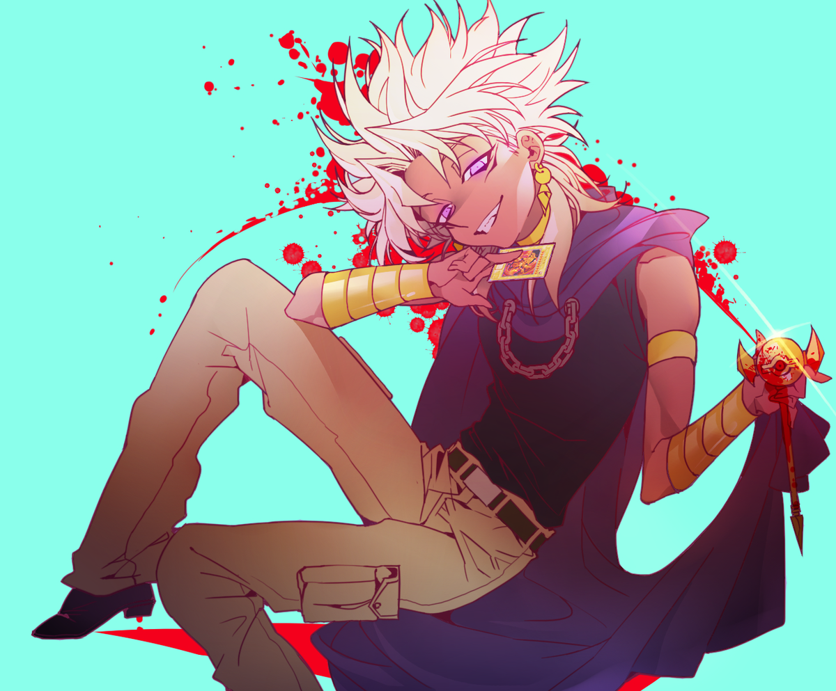 Marik Azemus