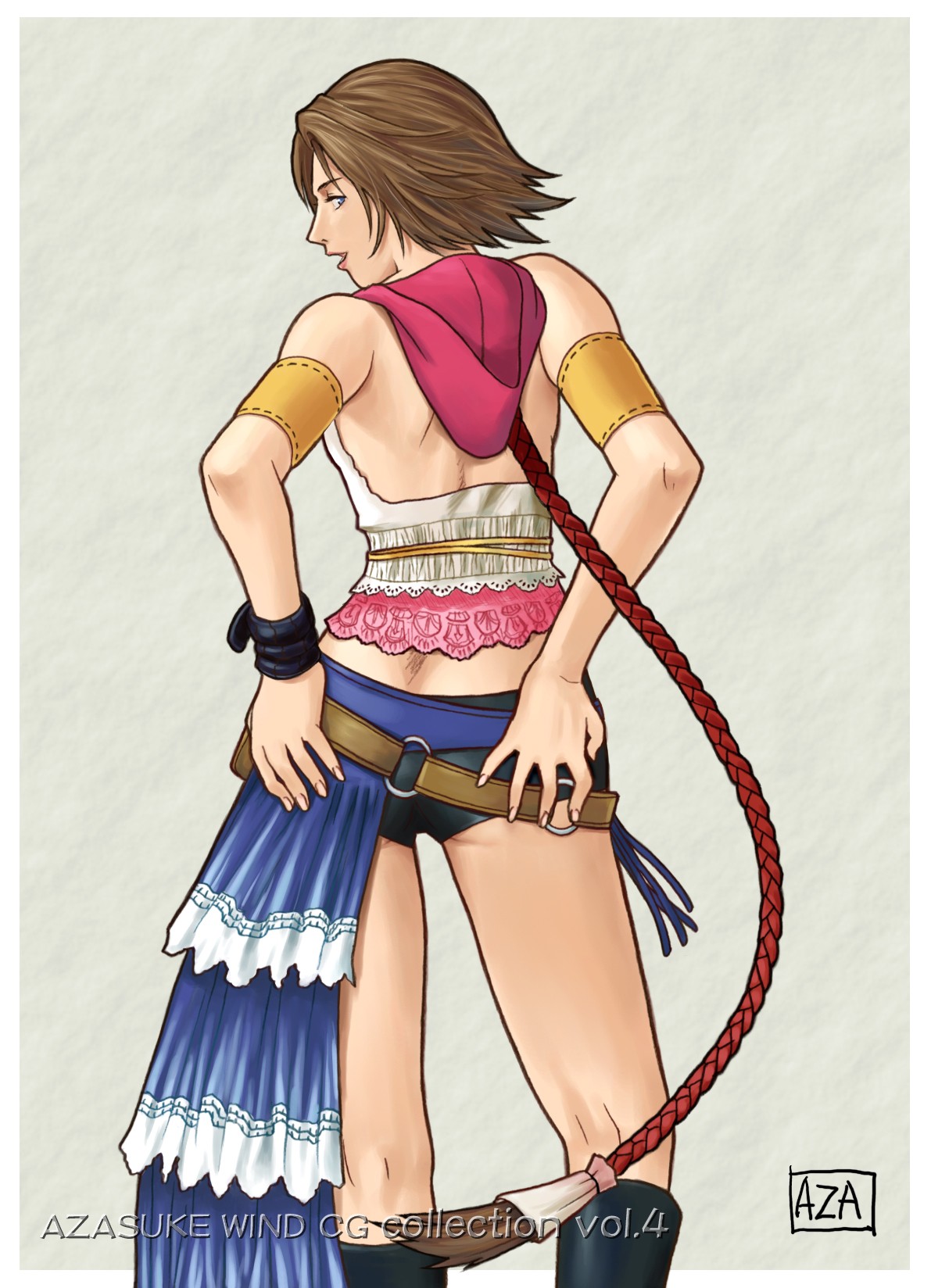 Azasuke Wind Animated