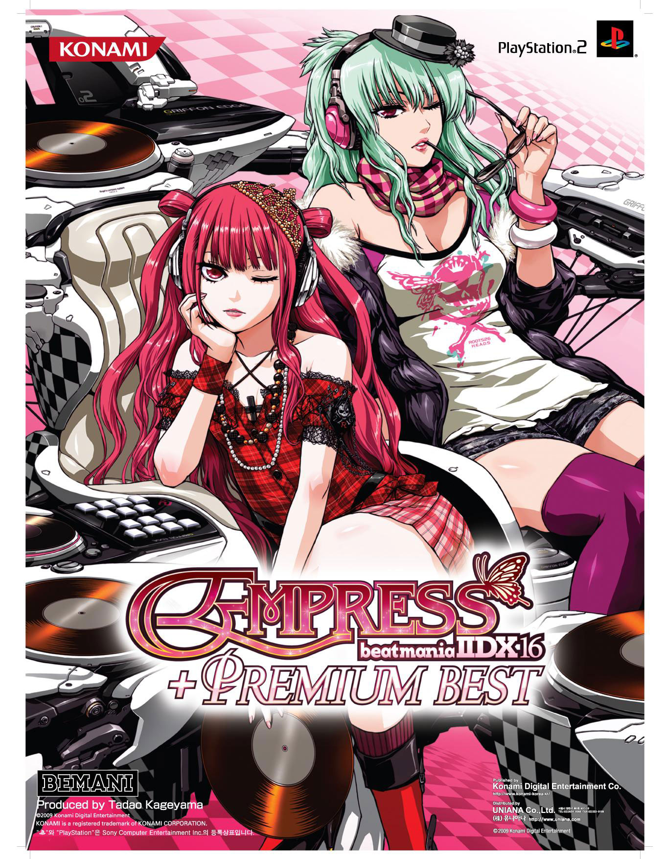 Fuugetsuin - Beatmania