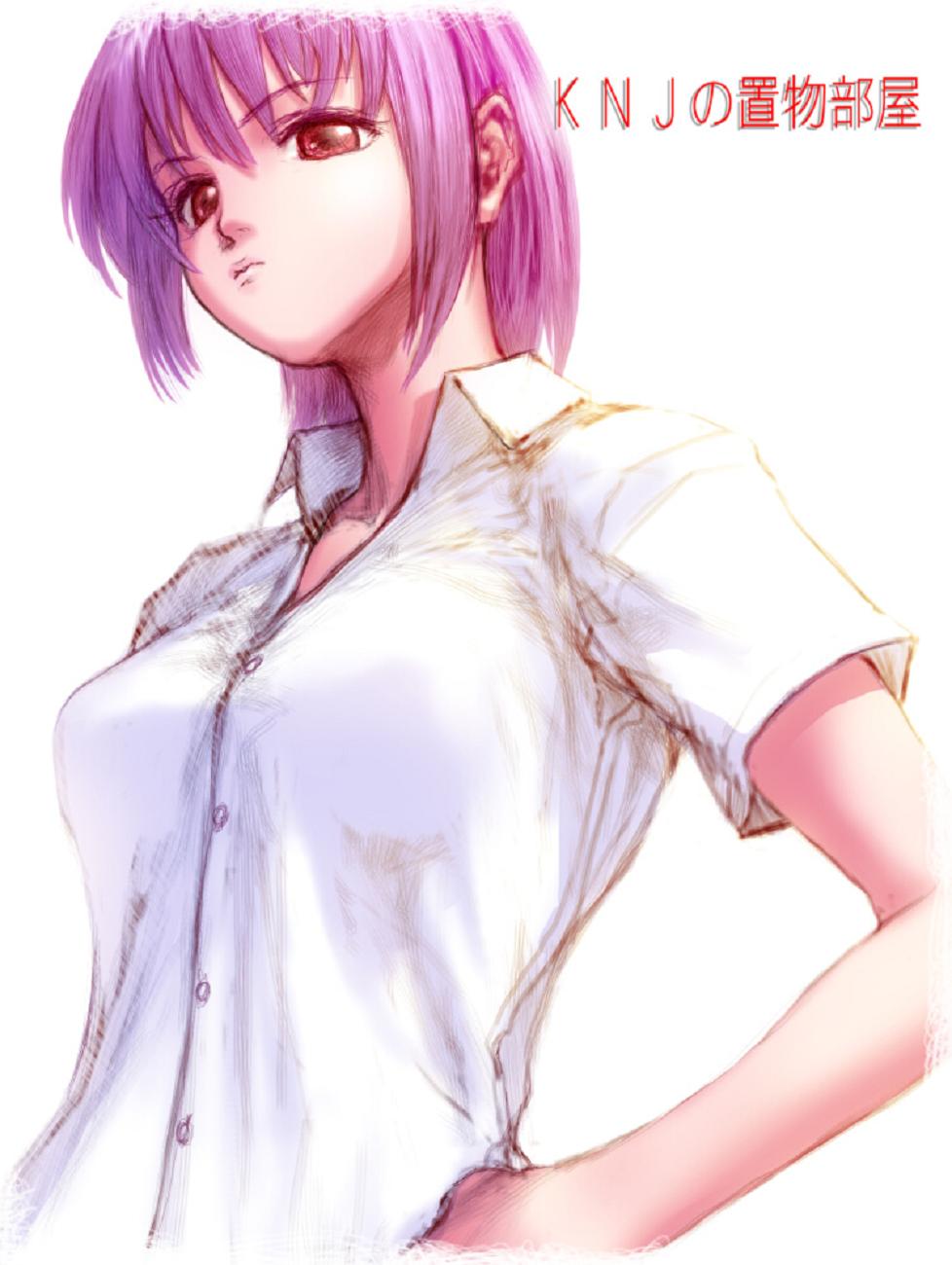 Ebina Souichi