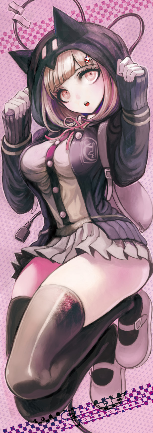 Chiaki Nanami R34