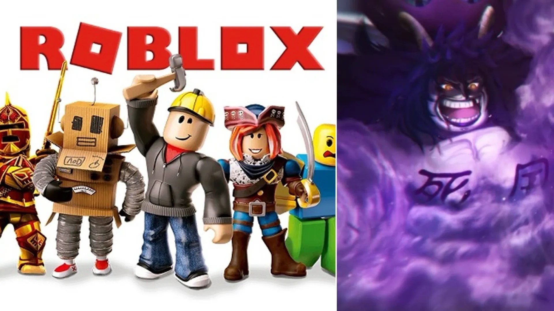 Roblox Fruit Codes March 2026 Img 1919 